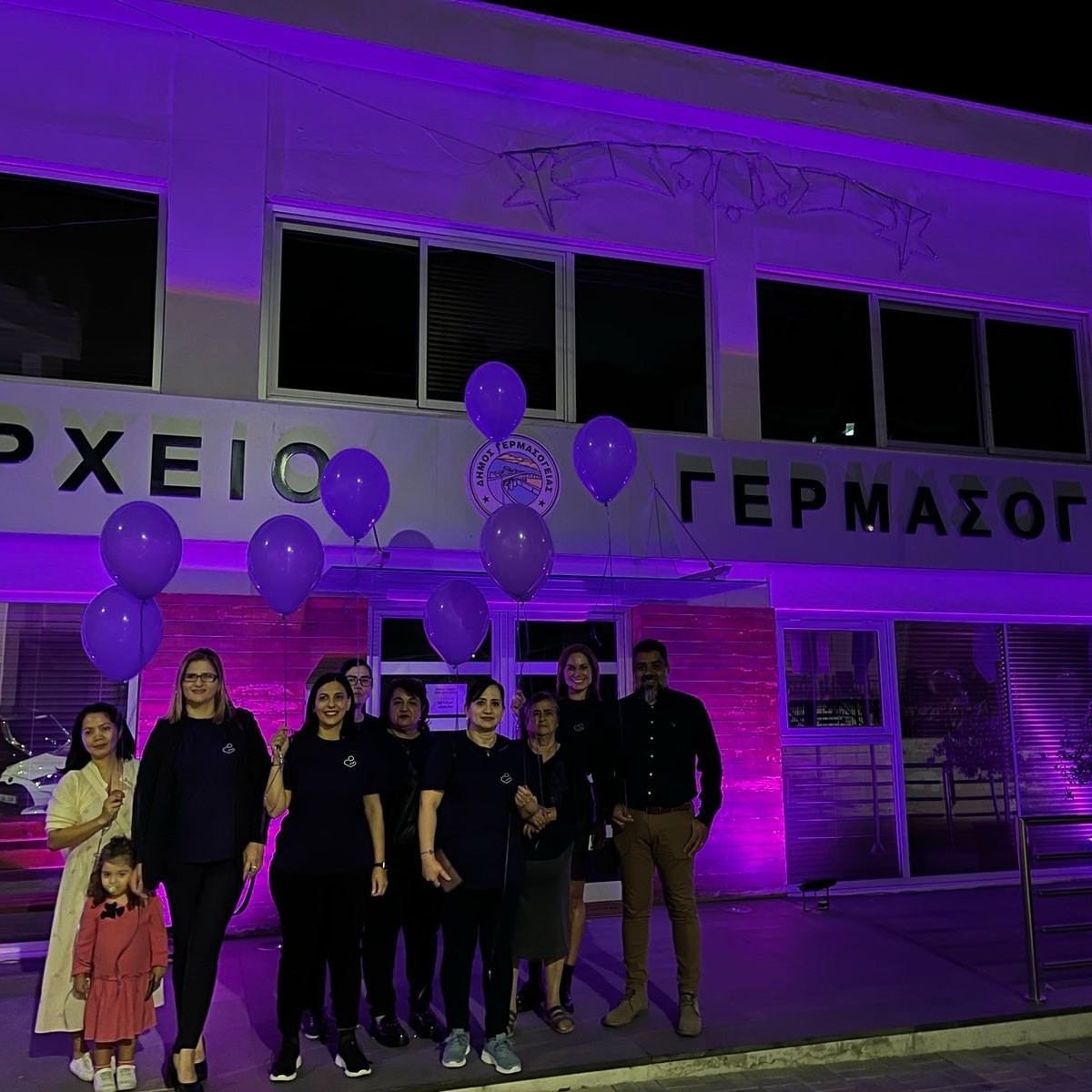 about-us